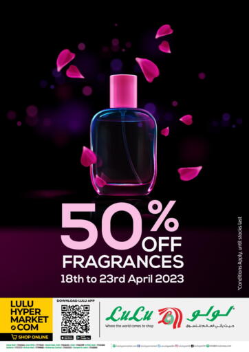 Bahrain LuLu Hypermarket offers in D4D Online. 50% Off Fragrances. . Till 23rd April