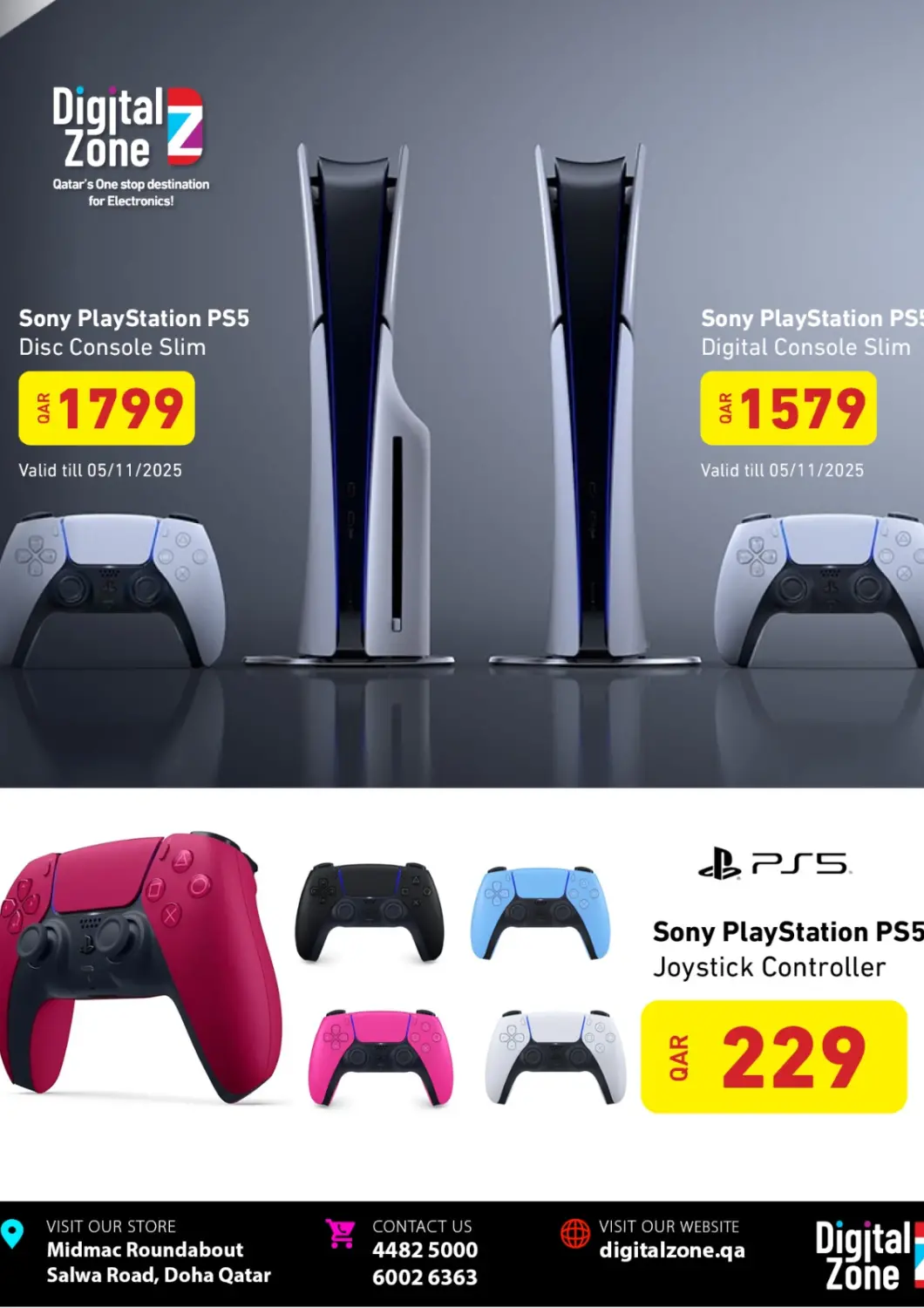 Qatar - Al Shamal Digital Zone Trading offers in D4D Online. Special Offer. . Till 5th November