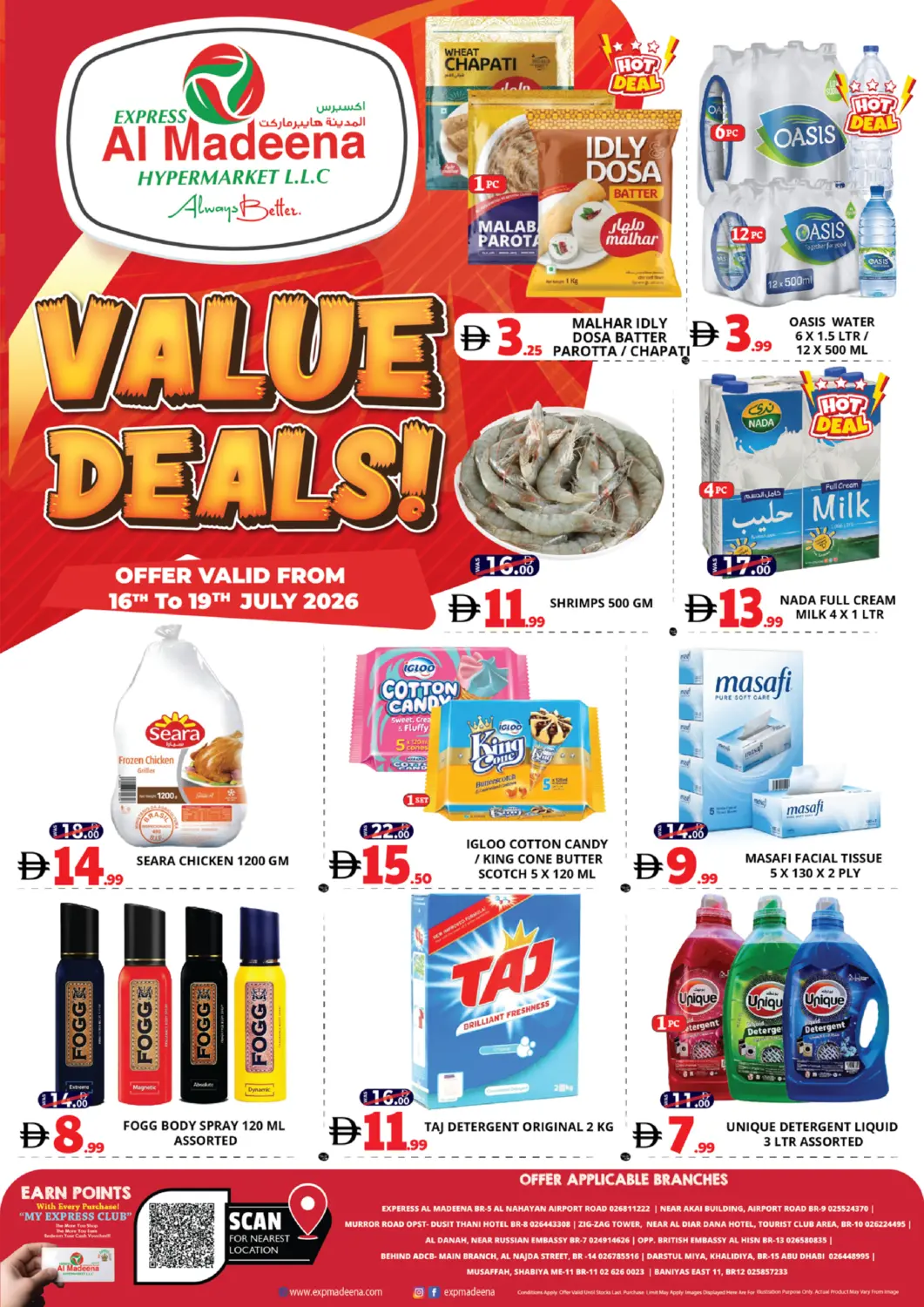 UAE - Abu Dhabi EXPRESS AL MADEENA HYPERMARKET LLC offers in D4D Online. Value Deals. . Till 19th July