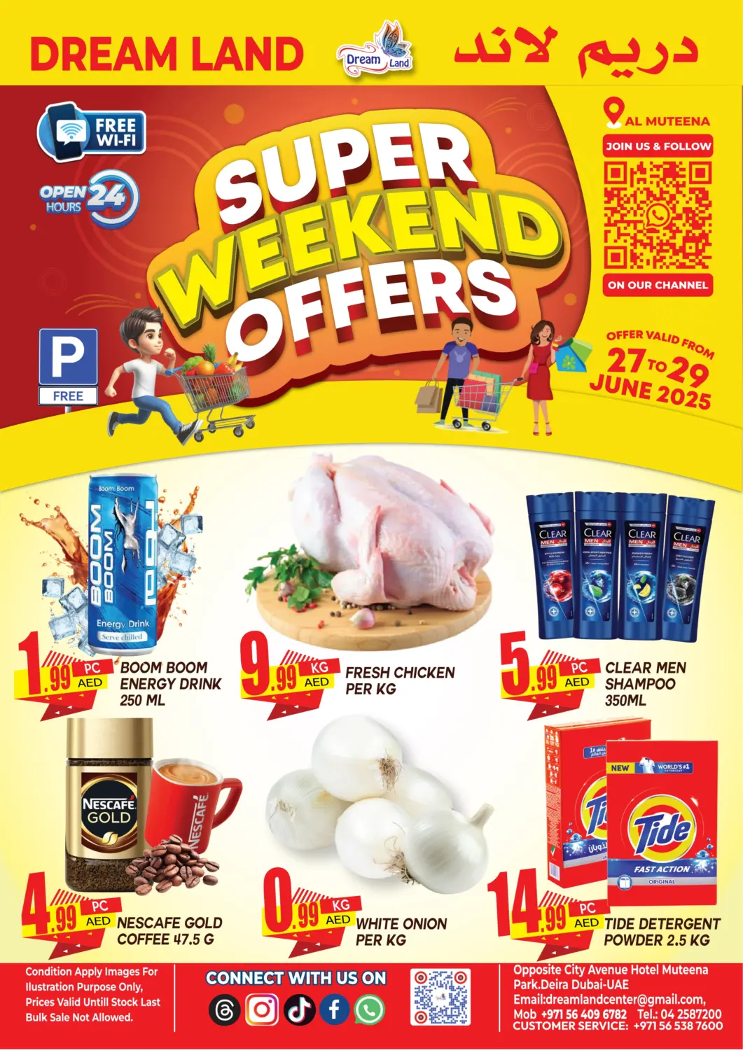 UAE - Dubai Dream Land offers in D4D Online. Muteena, Deira. . Till 29th June