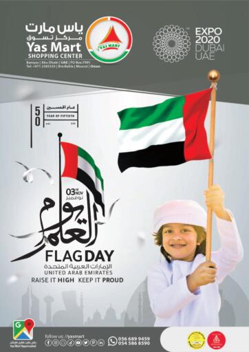 UAE - Abu Dhabi Yas Mart Shopping Center offers in D4D Online. Flag Day Deal. . Till 6th November