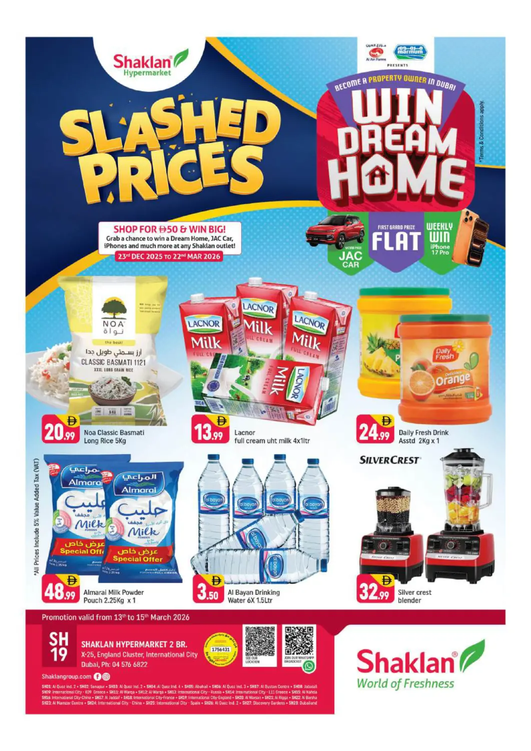 UAE - Dubai Shaklan  offers in D4D Online. X-25 England Cluster,IC -Dubai. . Till 15th March