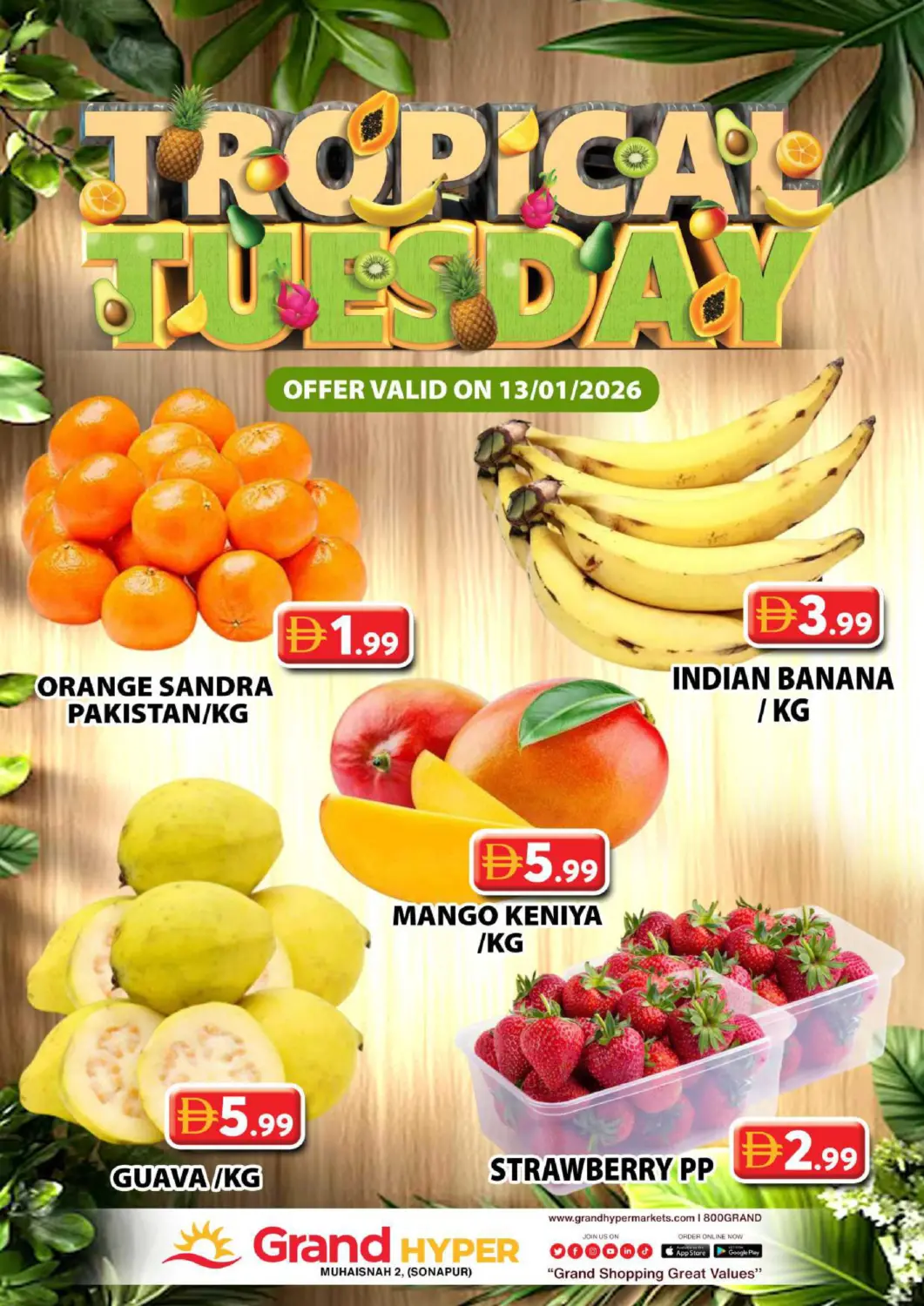 عروض جراند هايبر ماركت الإمارات العربية المتحدة , الامارات - دبي في دي٤دي أونلاين. محيصنة-٢, (سونابور). . فقط في ١٣ يناير