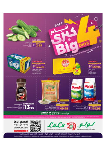 KSA, Saudi Arabia, Saudi - Riyadh LULU Hypermarket offers in D4D Online. Big 4 Days. . Till 14th September