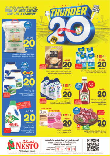 KSA, Saudi Arabia, Saudi - Dammam Nesto offers in D4D Online. Thunder 20@ Villagio Mall. . Till 17th December