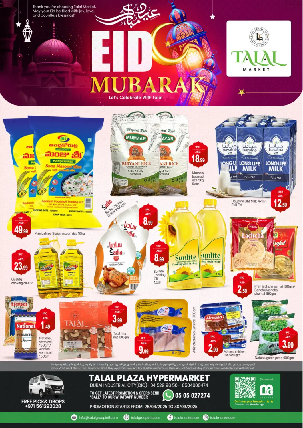 UAE - Dubai TALAL MARKET offers in D4D Online. Dic -  Dubai. . Till 30th March