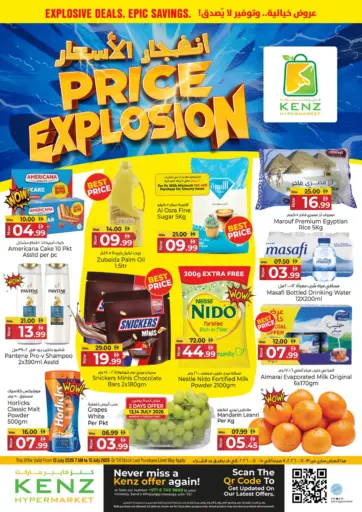 Price Explosion