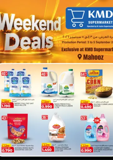 Weekend Deals@ Mahooz