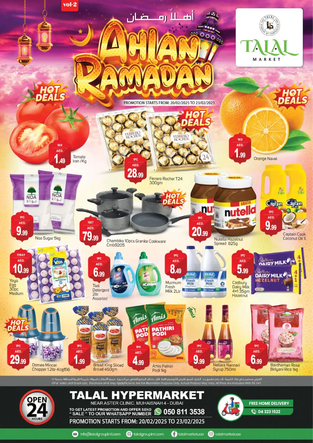 UAE - Dubai TALAL MARKET offers in D4D Online. Muhaisnah 4, Dubai. . Till 23rd February