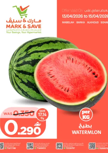 Watermelon Offers