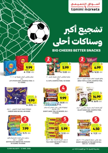 Big Cheers Better Snacks