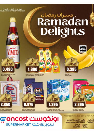 Kuwait - Kuwait City Oncost offers in D4D Online. Ramadan Delights. . Till 18th March