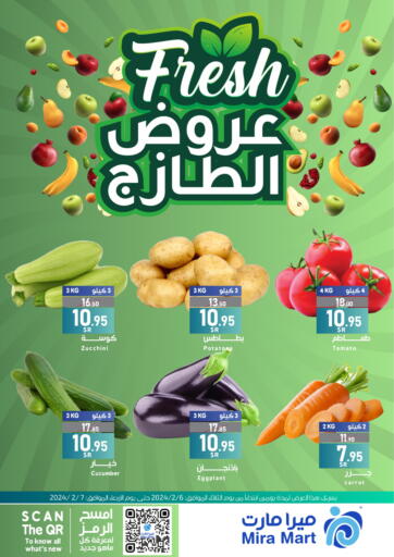 KSA, Saudi Arabia, Saudi - Jeddah Mira Mart Mall offers in D4D Online. Fresh Deals. . Till 7th February