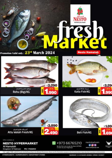 Bahrain NESTO  offers in D4D Online. Fresh Market. . Only 23rd March