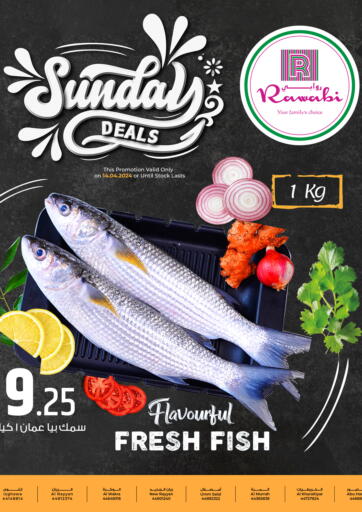 Qatar - Al Wakra Rawabi Hypermarkets offers in D4D Online. Sunday Deal. . Only On 14th April