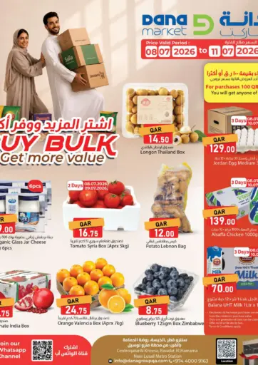 Buy Bulk,Get More Value