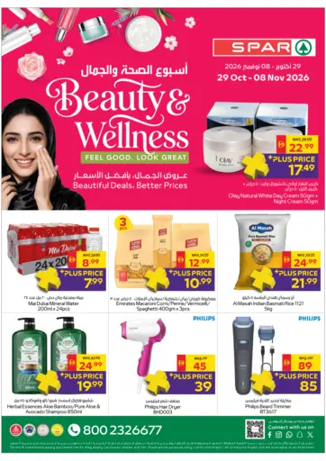 BEAUTY & WELLNESS