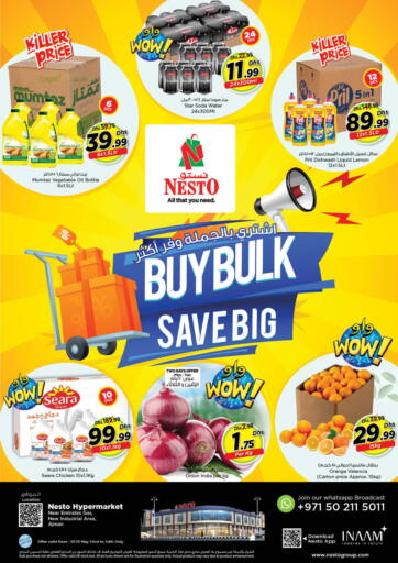 UAE - Fujairah Nesto Hypermarket offers in D4D Online. New Indestrial Area,Ajman. . Till 24th May