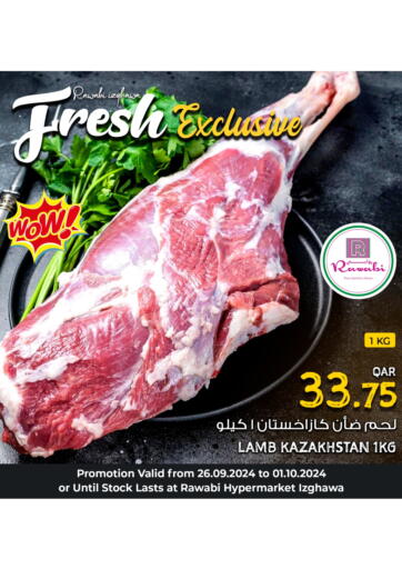 Qatar - Al Khor Rawabi Hypermarkets offers in D4D Online. Izghawa - Fresh Exclusive. . Till 1st October