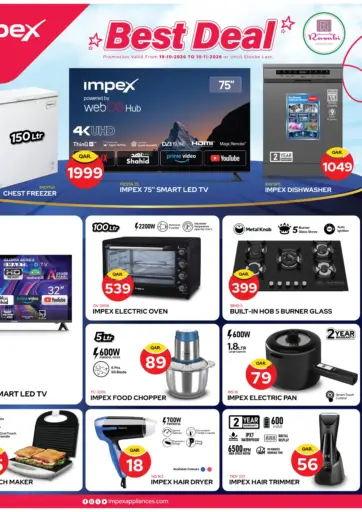 Best Deal