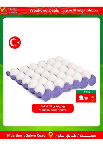 Weekend Deals (Turkish Eggs)