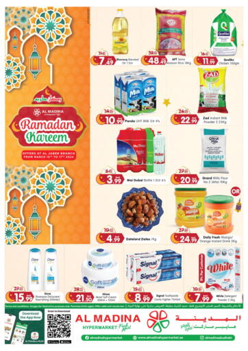 UAE - Abu Dhabi Al Madina Hypermarket offers in D4D Online. Al Jaber - Ramadan Kareem. . Till 17th March