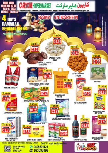UAE - Abu Dhabi Carryone Hypermarket offers in D4D Online. Ramadan Kareem. . Till 16th March