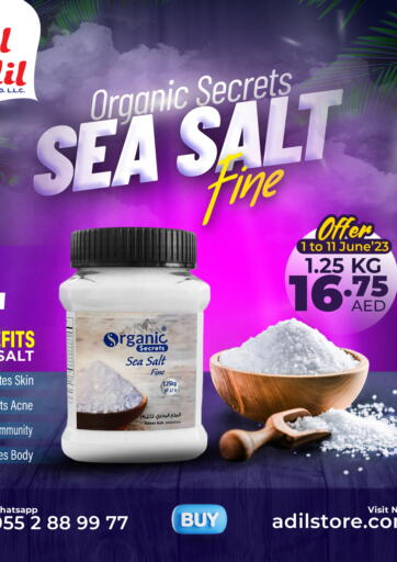 Al Adil Trading - Sea Salt Fine in UAE Offers - الإمارات العربية المتحدة Sea Salt Fine