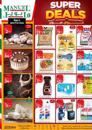 KSA, Saudi Arabia, Saudi - Jeddah Manuel Market offers in D4D Online. Super Deals. . Till 12th November