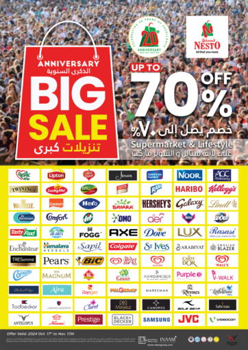 Big Sale Upto 70% Off