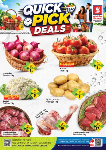 Quick Pick Deals