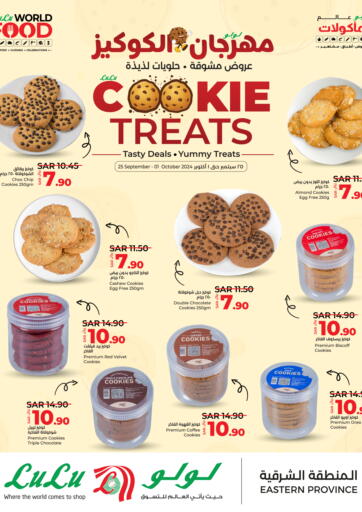 KSA, Saudi Arabia, Saudi - Khamis Mushait LULU Hypermarket offers in D4D Online. Cookie Treats. . Till 1st October