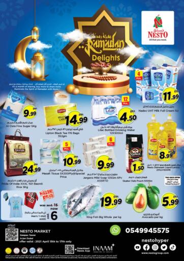 UAE - Dubai Nesto Hypermarket offers in D4D Online. Arjan, Dubai. . Till 17th April