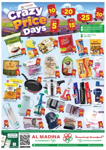 Khalifa City, Hamdan Street, Corniche,TCA,Khalidiya
