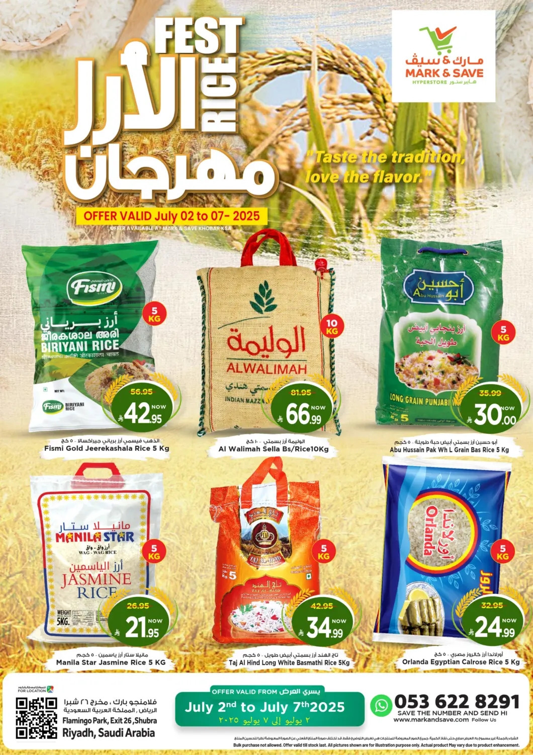 KSA, Saudi Arabia, Saudi - Riyadh Mark & Save offers in D4D Online. Fest Rice. . Till 7th July
