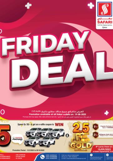 Qatar - Al Rayyan Safari Hypermarket offers in D4D Online. Friday Deal. . Only On 19th August