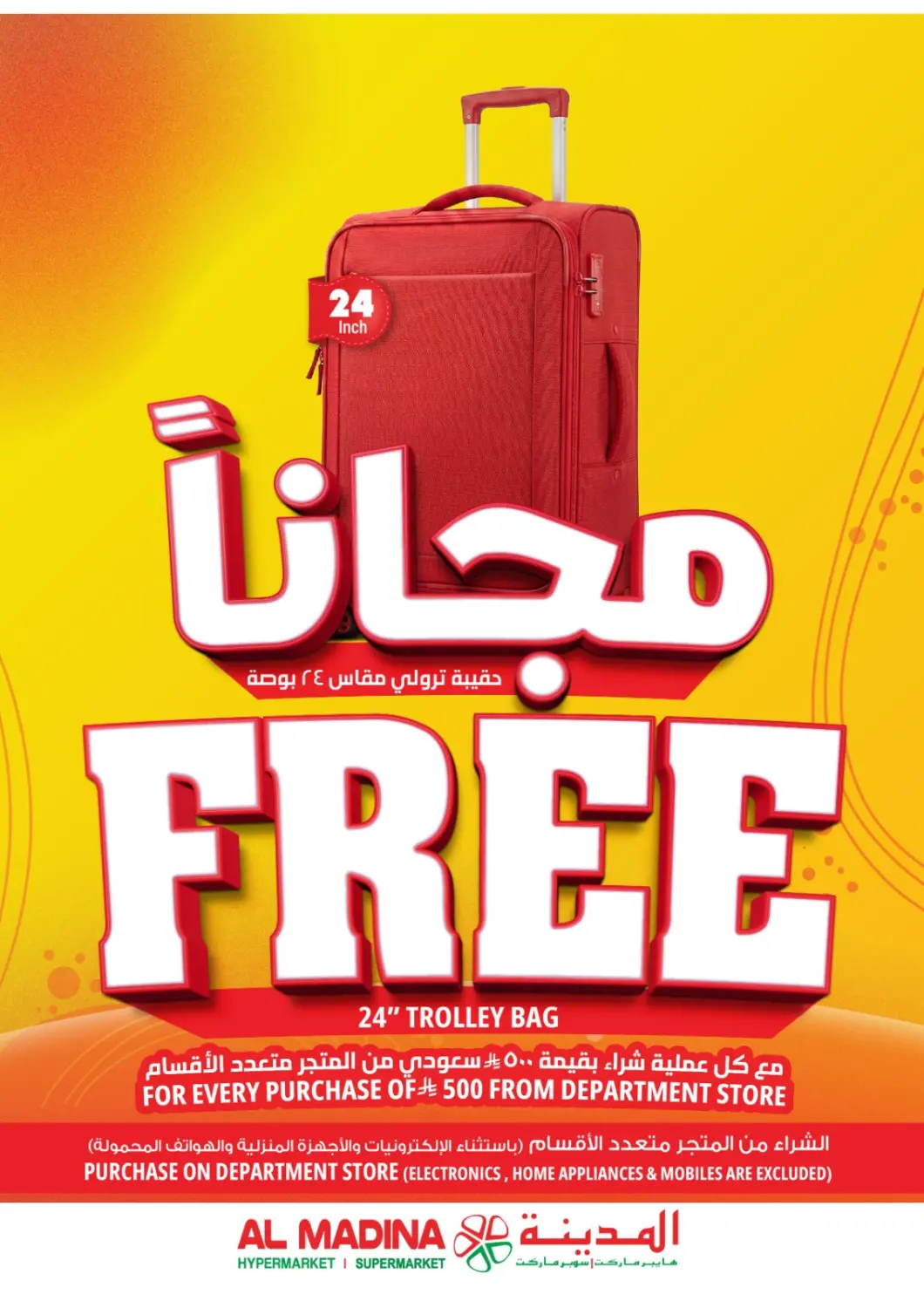 KSA, Saudi Arabia, Saudi - Riyadh Al Madina Hypermarket offers in D4D Online. Free Trolley Bag!. . Till 7th july