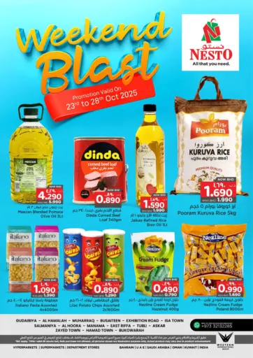 NESTO  - Weekend Blast in Bahrain Weekend Blast