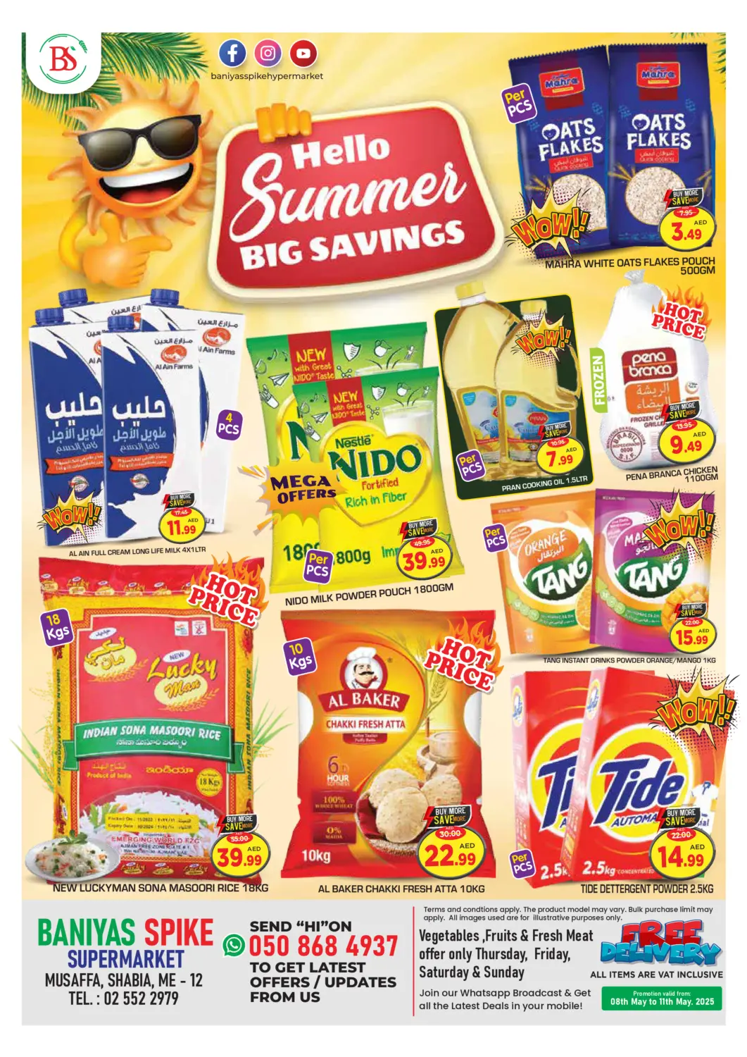 UAE - Abu Dhabi Baniyas Spike  offers in D4D Online. Shabia, ME-12. . Till 11th May