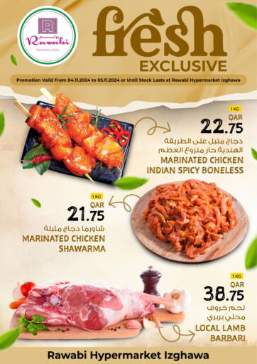 Qatar - Al Khor Rawabi Hypermarkets offers in D4D Online. Fresh Exclusive @ Izghawa. . Till 5th November