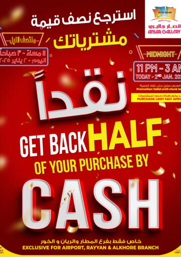 Get Back Half Of Your Purchase By Cash