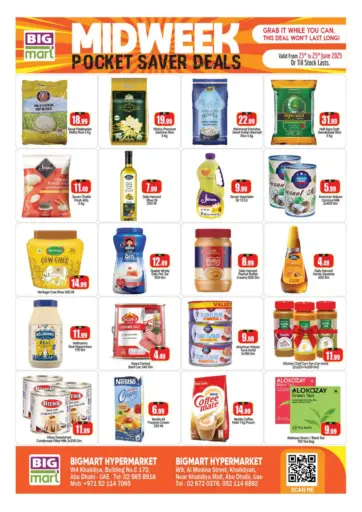 بيج مارت - الخالدية، أبو ظبي in UAE Offers - الإمارات العربية المتحدة الخالدية، أبو ظبي