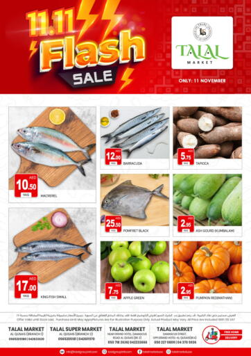 UAE - Dubai TALAL MARKET offers in D4D Online. Al Qusais Branches. . Only On 11th November