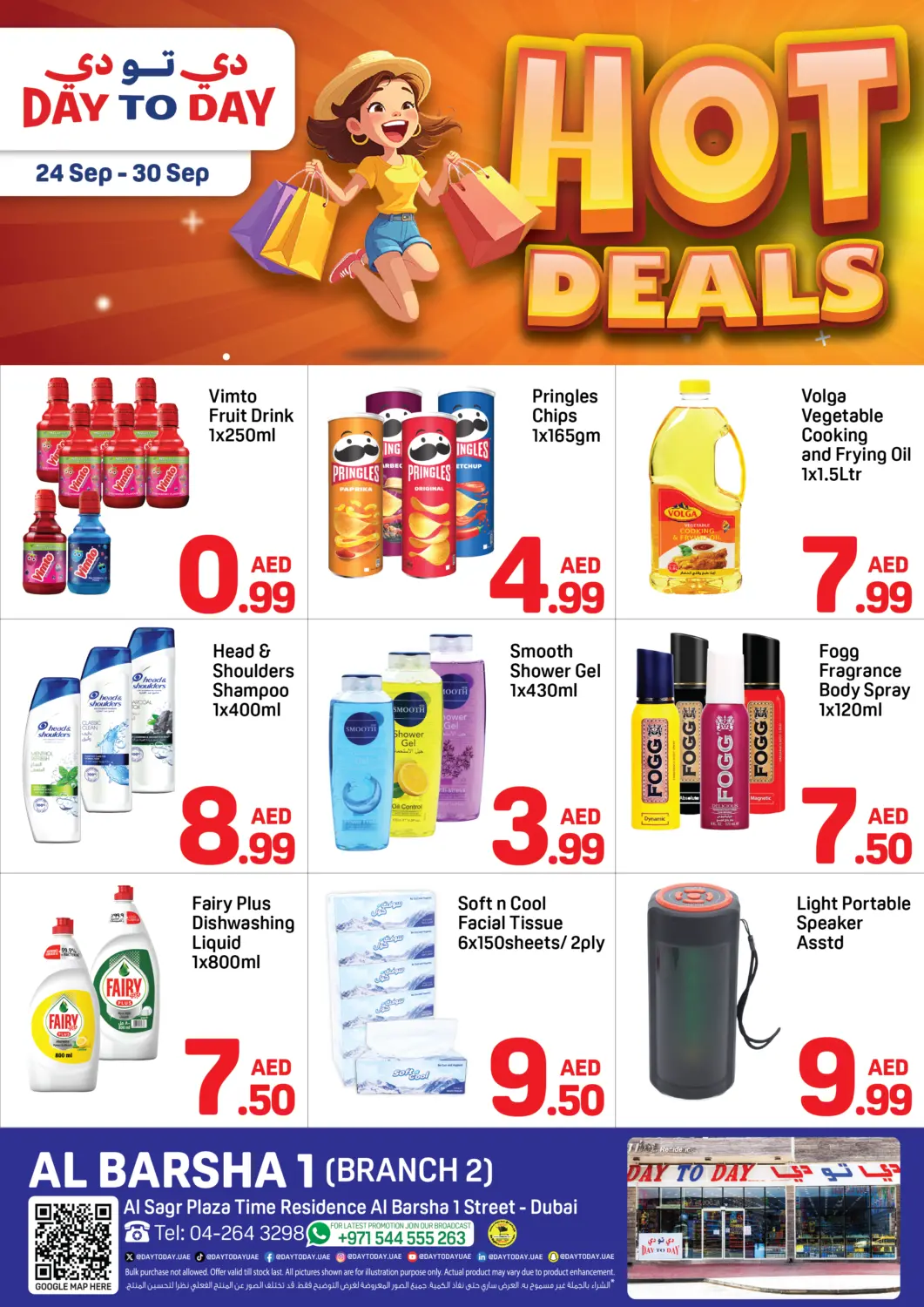 UAE - Dubai Day to Day Department Store offers in D4D Online. Al Barsha 1 - Dubai. . Till 30th September