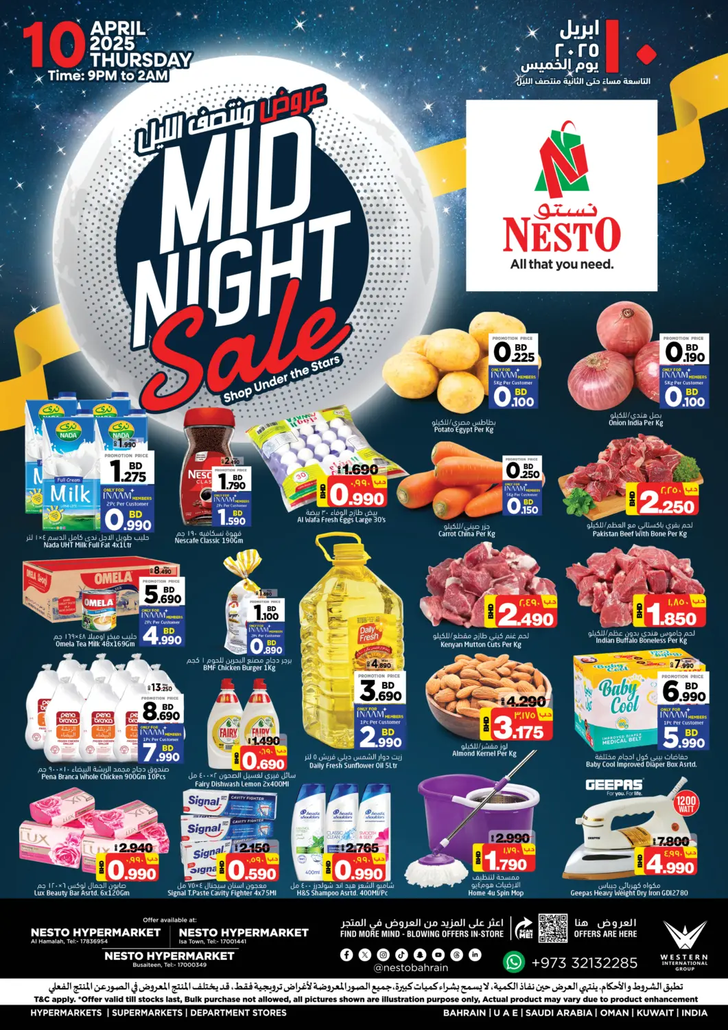 Bahrain NESTO  offers in D4D Online. Midnight Sale. . Only On 10th April