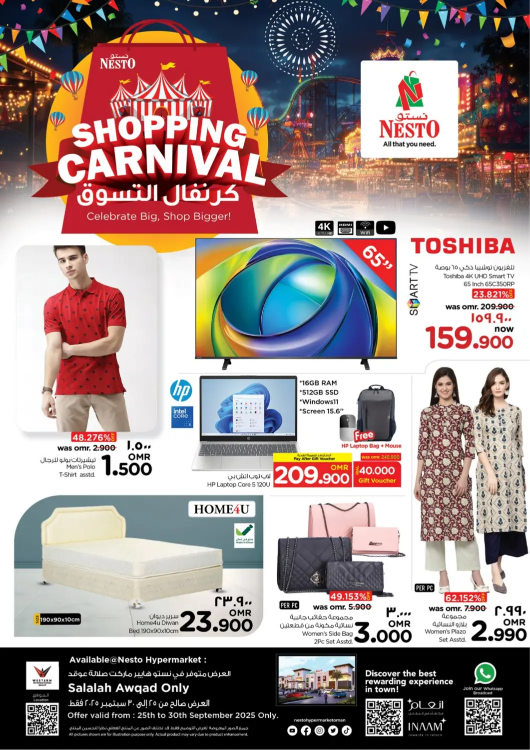 Oman - Salalah Nesto Hyper Market   offers in D4D Online. Shopping Carnival. . Till 30th September