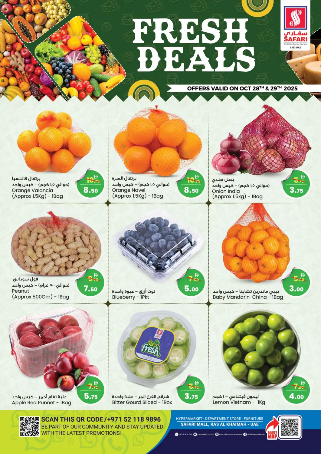 UAE - Ras al Khaimah SAFARI HYPERMARKET  offers in D4D Online. Fresh Deals. . TIll 29th October