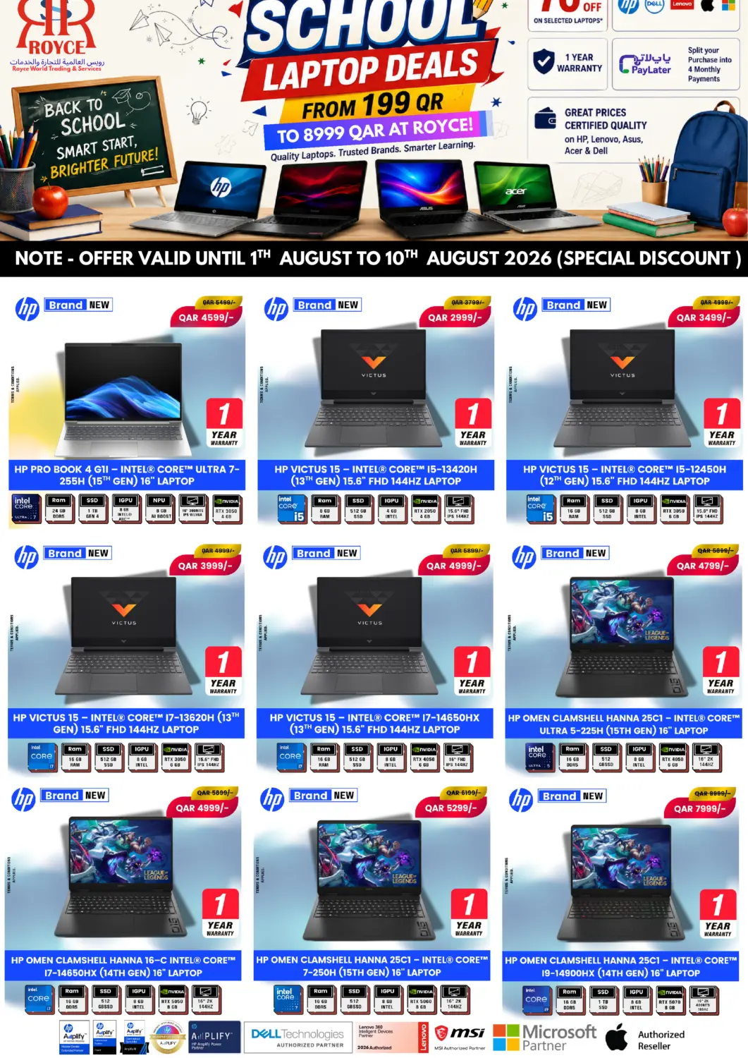 Qatar - Al Shamal Royce World Trading & Services W.L.L offers in D4D Online. Gaming Laptop. . Till 10th August
