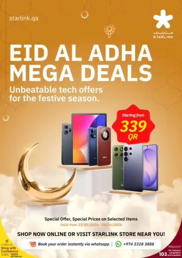 Eid Al Adha Mega Deals