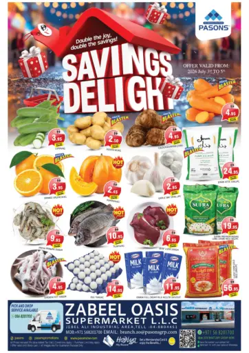 Zabeel Oasis Supermarket